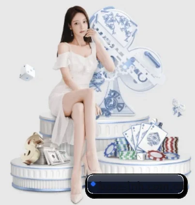 base-jnh.com.cn APP 界面